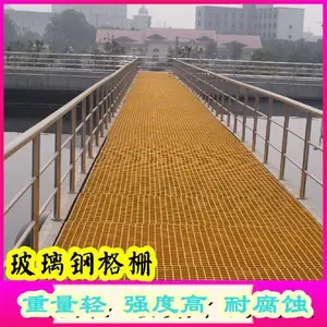 ¡������ ����������� ϴ����©ˮ��դ38 ���ϸǰ�50��ӭ����