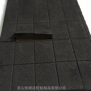 南京XPE泡棉单面涂胶 EPDM三元乙丙橡胶发泡棉 CR高弹发泡棉