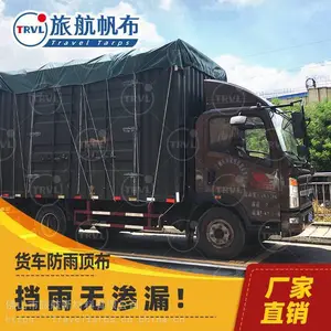 ������������ ���ڹ����÷��� ���������겼 ��ˮ������Ϳ�ܲ�PVC���� ���ڻ����ǻ��������