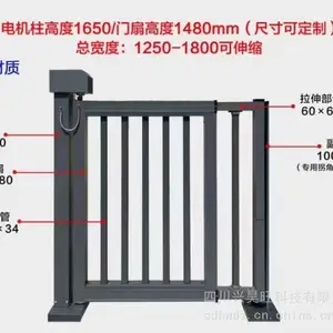 供应铝材电动人行门自动开合 防锈防腐 防撞防夹