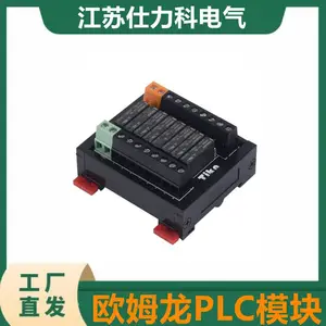 ŷķ��PLC��չ�������ģ��CP1W-40EDR/EDT/16ER/32/8ER
