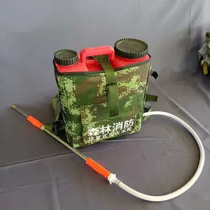 �ƶ��˻�ˮ������ʽ���ˮǹ��Яʽ�綯������������Ԯ����������