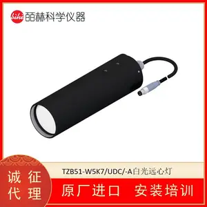 �¹�VISION&CONTROL VICOLUX?TZB10-B450-P-SL ����Զ�Ĺ�Դ