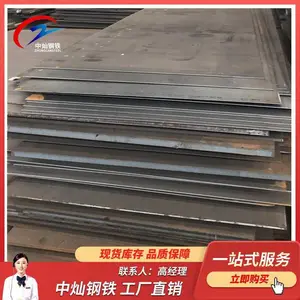 ���ϸ�ǿ�� ���������ø�ǿ�ȸְ� Q550D�����ǿ�ȸְ�