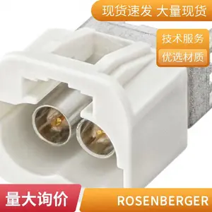 罗林伯格 Mini FAKRA AMS17D-40MZ5-C