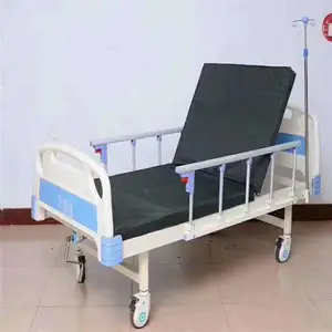 ����-��ҡ������-ҽ�ƴ���������