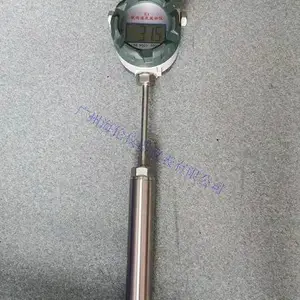 HL-W系就地温度显示仪 PT100热电阻 工业 电池供电表头 防爆