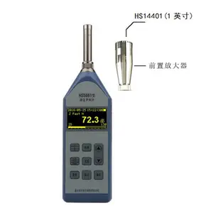 HS5661A���������� ������ ͨ�������� HS5661B ������ ����