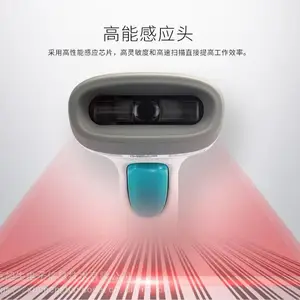 ����Τ����Honeywell��HH350һάӰ������ɨ��ǹ ��Ļɨ����