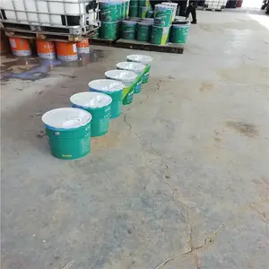Ծ�� ��������©ˮ������������Ϳ�� �ʸ��߷���ר���� ����������ɫ