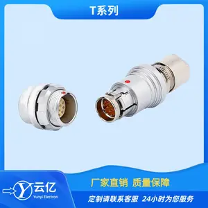 Tϵ�з�ˮ���ղ�ͷIP68 �������������� ��������Ӳ��