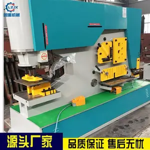 ³�� Q35Y-25�Ͷ๦��Һѹ���ϳ���� �Ǹַ��ֳ�׻� һ������