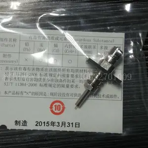日本MM126320村田射频探针