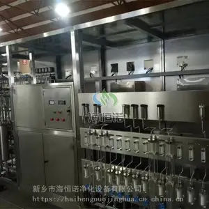 ����ŵ������Ӧ�ĵ糧 �����¿��ǲ��������ȡ����