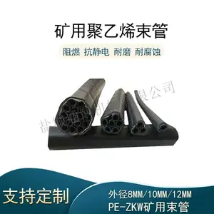 PE-ZKW/8��4��ȼ�����羮������������� ���������ͺŶ���