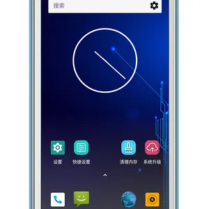 ������֣��Newland�´�½NLS-NFT10ҽ�ư��ƶ������ֳ��ն�PDA