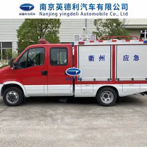 依维柯应急抢险车 移动多功能工程供水燃气救险车 电力抢修工具车