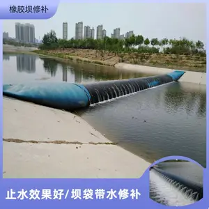 �˴�����ɰӴ��������װ�𽺰Ӵ�
