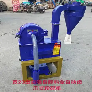 ��ϸ�ɵ�ĥ��� ��ʽ�����ӻ� ��������ȥƤ��ۻ�