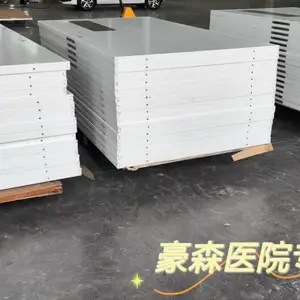 山东医用门,山东医用门价格,山东医用门厂家