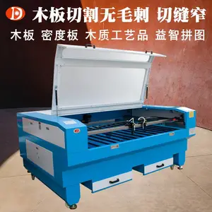 竹木工艺品切割机牌匾挂饰相片激光打标雕刻机 亚克力激光切割机