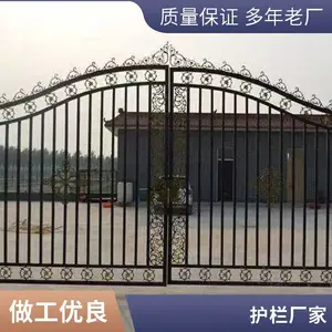 ͮ��С��Χǽ���� ѧУп�ֻ����� ��������� ��п�ֹ�����