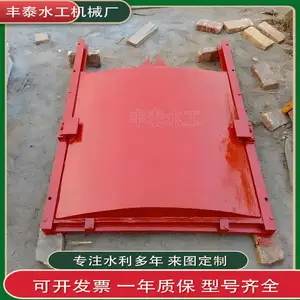 ��������բ�� ����ƽ��բ���ֵ����ջ�ˮբ����ˮ������բ��