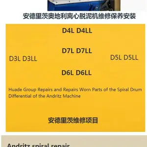 �㶫��β����720����������а�����30̨