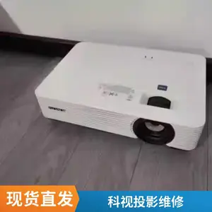 成都夏普投影仪维修sharp投影仪专业维修更换原装灯泡配件一站式服务