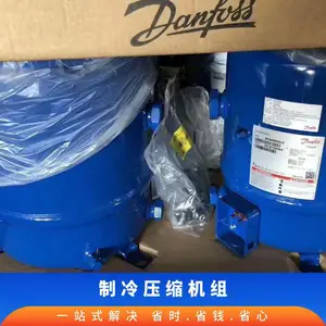 ����ԭװ������ѹ���� MT144����� ����˹ȫ��ջ�����