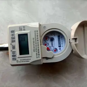 物联网CAT智能4G水表