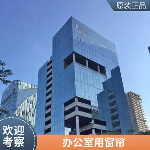 �ֶ��������ϵ�в�Ʒ ϸб��ȫ������������ �칫�Ҵ��� ����