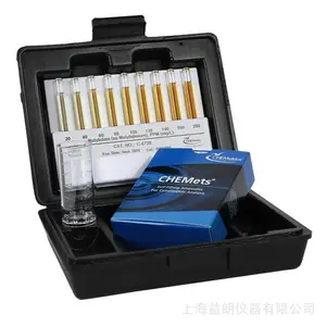 美国CHEMetrics K-6720 钼酸盐目视比色分析盒 Molybdate CHEMets Kit
