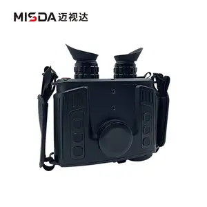 ���Ӵ�S360 S680˫Ŀ�ں��ȳ�������ҹս�������Ӻ�ʶ��αװĿ��