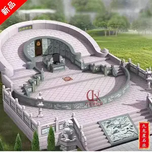 传统石雕墓碑加工 家族公墓陵园天然石材墓碑石定做
