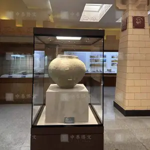 博物馆旋转展柜 恒温恒湿 地反玻璃 操作简单 中泰博文