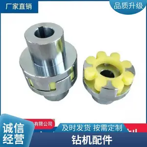ú�����Ĵ�ʽȫҺѹ�ӵ������� ZDY4200LPs���̴�Ť��