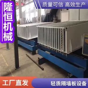 ALC���ʸ�ǽ���豸����/�⽨����ǽѧУ/ҽԺ/�����