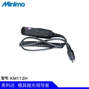 �ձ������� KM112H�綯�׹���ĥ���綯���ߵ��������
