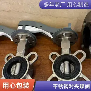 �����304���ֵ���D371X-10/16P�������ܷ�����׷����Լе���