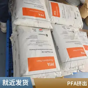 ������Ľ PFA 350X ������ ��ȼ�� �ͻ�ѧ ������ ���ߵ���Ӧ��