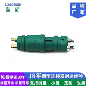 ��о���M8��ˮ������5P��ˮ��ͷip68���㺽�����ڻ������½�ͷ