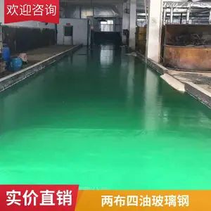 2��4���������ͻ�����֬��������ˮ�ط������԰����趨����Ʒ���