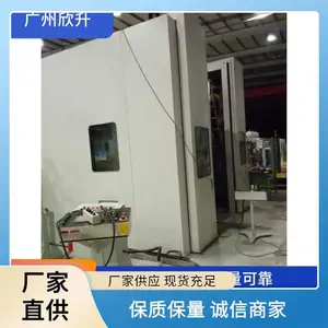 车间做隔音房厂家钢制隔音室截止频率80轻松安装便捷