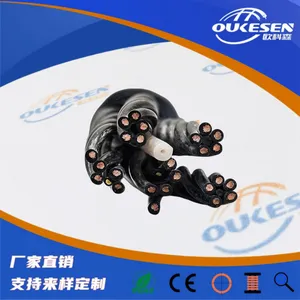 扭转机器人电缆 TPU护套耐腐蚀 柔性拖链电缆RBT9500