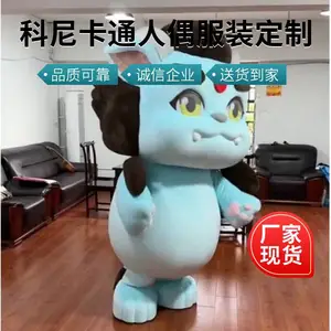 ***������ͨ��ż���µǳ���������Ȥ���� + ������ƣ�ͯȤ����