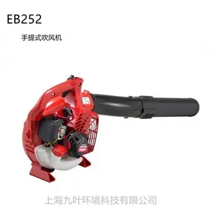 �ε»�EB252����ʽ����������������Ͷ�����ѩ��