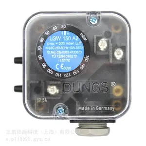LGW10A2P�¹�DUNGS����ѹ��� ȼ�����������