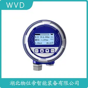 SYWH-D1700超声波液位变送器 WVD