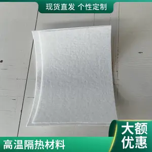 ��ŵ����������ʵ���¯�� ��������¯�����ڳĽ����ܺ� 30%